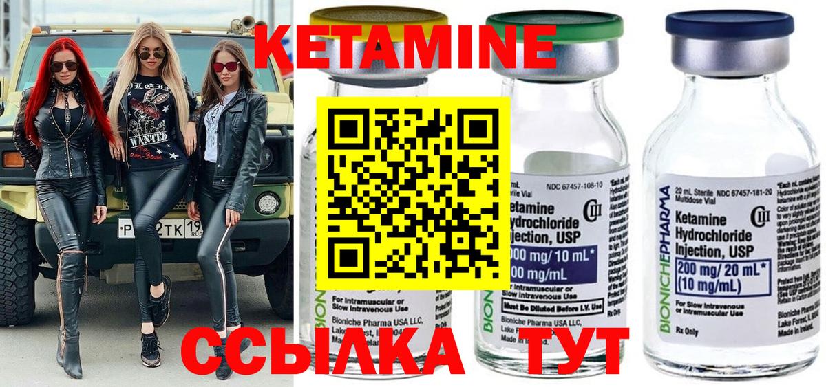 Амфетамин Сызрань