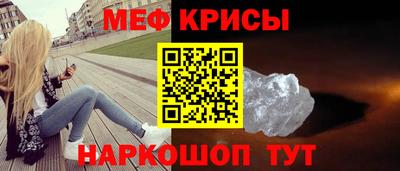 гашишное масло Ливны