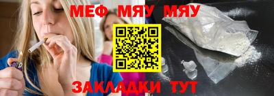 марихуана Лесосибирск