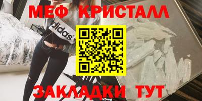 гашишное масло Ливны