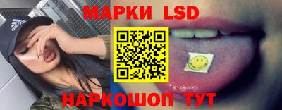 кристаллы Ликино-Дулёво