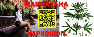 кристаллы Ликино-Дулёво