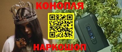 кристаллы Ликино-Дулёво