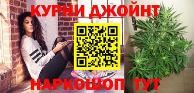 кристаллы Ликино-Дулёво
