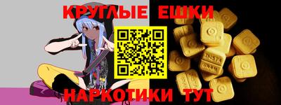 кристаллы Ликино-Дулёво