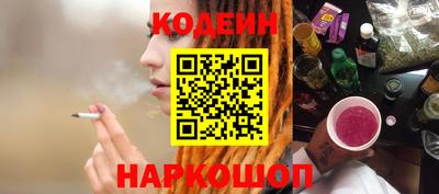 кристаллы Ликино-Дулёво