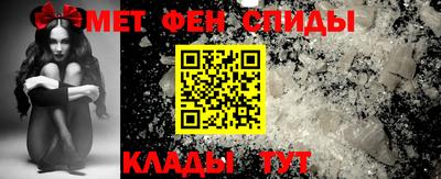 гашишное масло Ливны