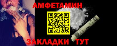 марихуана Лесосибирск