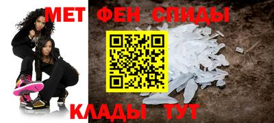 марихуана Лесосибирск