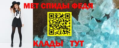 марихуана Лесосибирск
