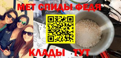 гашишное масло Ливны