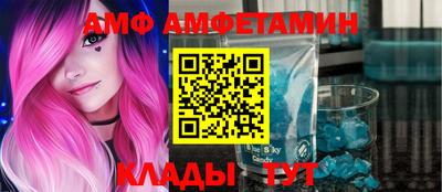 героин Малгобек
