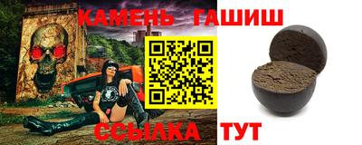 кристаллы Ликино-Дулёво
