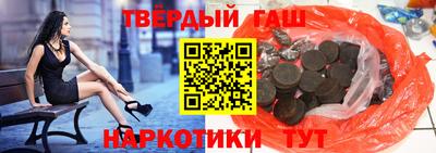 кристаллы Ликино-Дулёво